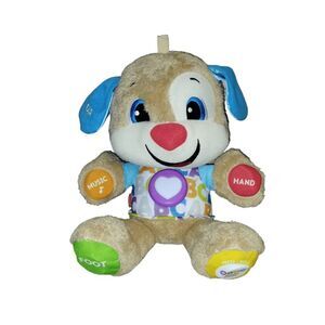 Fisher Price Laugh & Learn Smart Stages Puppy Dog Educational Learning Plush Toy